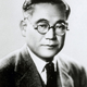 Illustration for article titled You Say Toyoda, We Say Toyota: How The Automaker Got Its Name